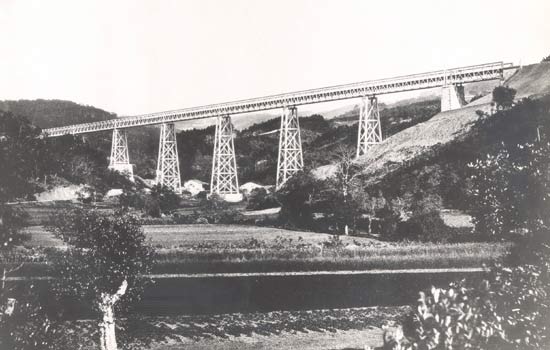 Ponte de Várzeas  - 1958