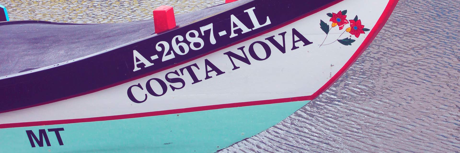 Detail of the name of a moliceiro, a typical boat from Aveiro: 