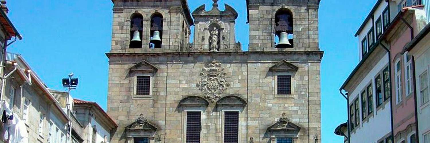 Part of the facade of Braga Cathedral.