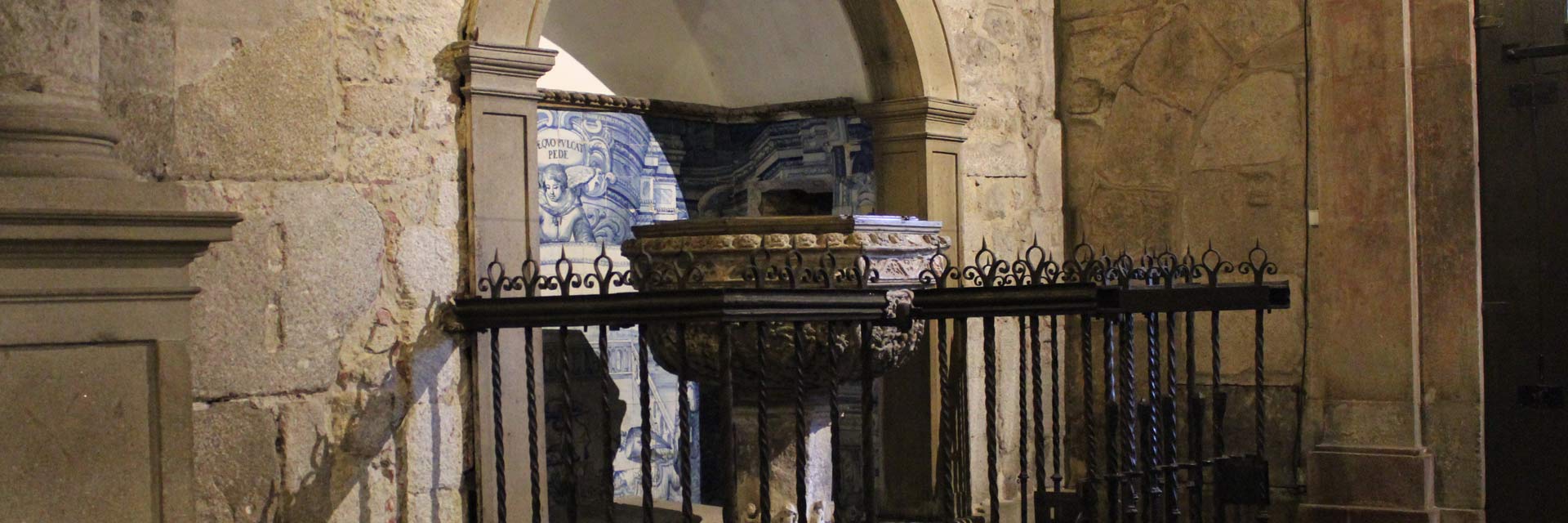 Baptismal font in Braga Cathedral