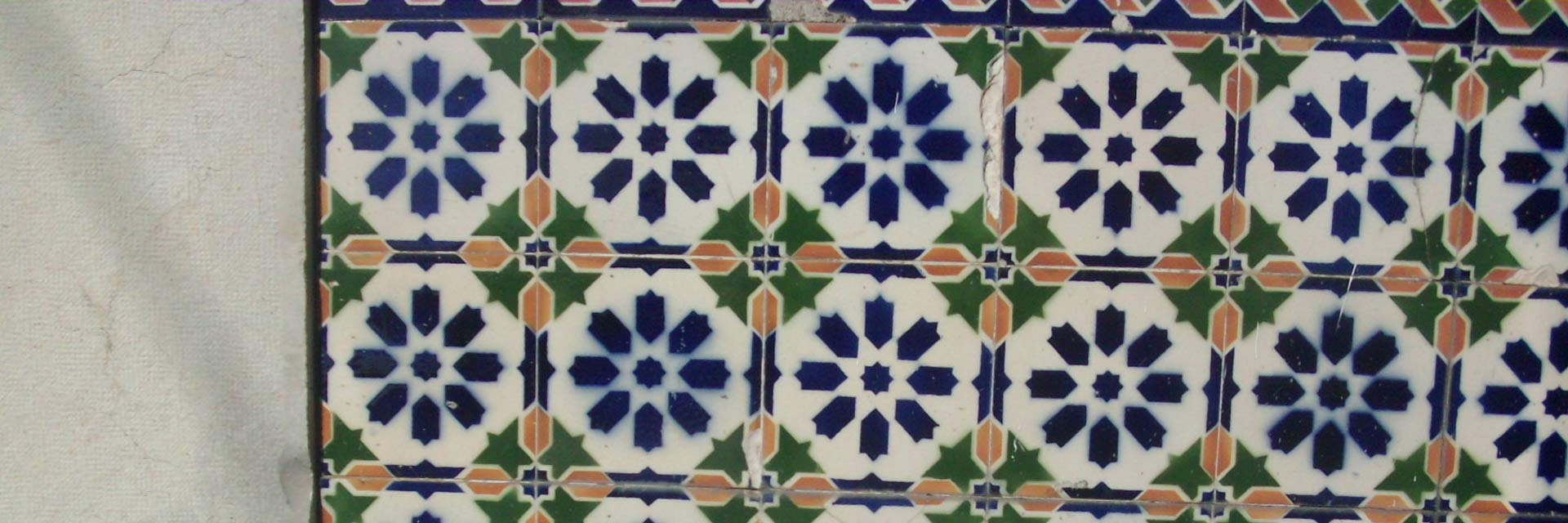 Detalhe de um azulejo da Estação de Casa Branca.