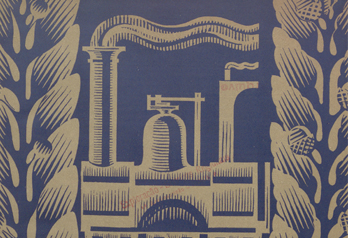 Image of a 1943 Bulletin