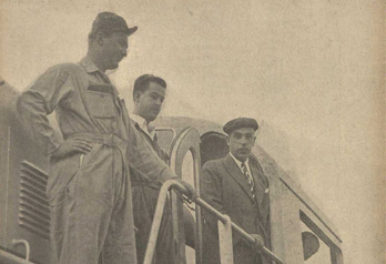 Image of a 1949 Bulletin