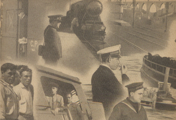 Image of a 1951 Bulletin