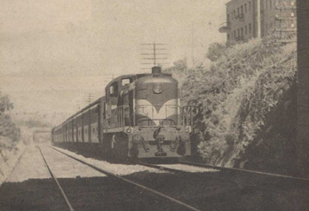 Image of a 1954 Bulletin