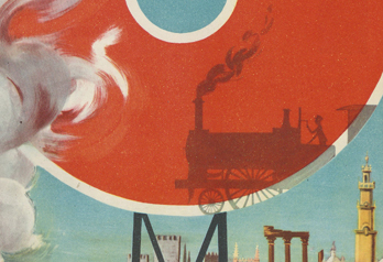 Image of a 1957 Bulletin