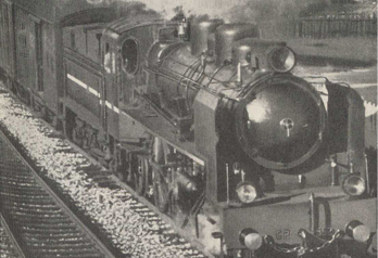 Image of a 1960 Bulletin