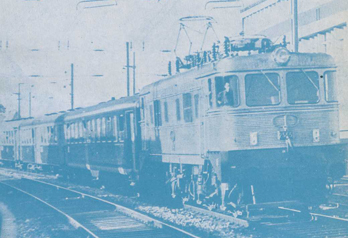 Image of a 1966 Bulletin