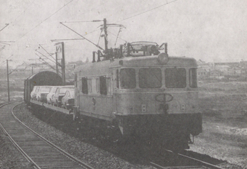 Image of a 1971 Bulletin