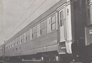 Image of a 1972 Bulletin